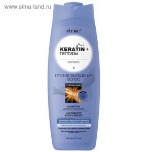 Шампунь Bitэкс «KERATIN + Пептиды», против выпадения волос, 500 мл