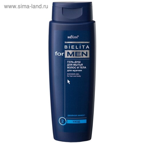 Шампунь для волос BIELITA for men, для всех типов волос, 250 мл