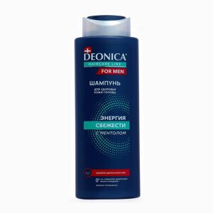Шампунь для волос Deonica For Men «Энергия свежести», с ментолом, 380 мл