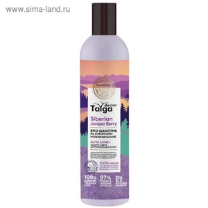 Шампунь для волос Natura Siberica D. Taiga «Защита цвета», 400 мл
