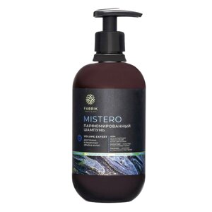 Шампунь для волос парфюмированный MISTERO 520 мл Fabrik Cosmetology