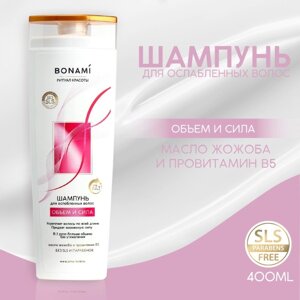 Шампунь для волос с маслом жожоба и провитамином В5, оъём и сила, 400 мл, BONAMI