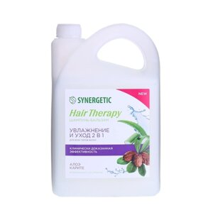 Шампунь для волос SYNERGETIC алоэ и карите, 3,5 л