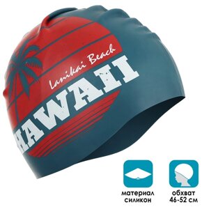 Шапочка для плавания детская ONLITOP HAWAII, силиконовая, обхват 46-52 см