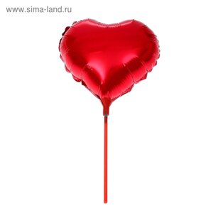 Шар фольгированный 10"Сердце», с палочкой, цвет красный