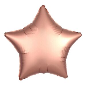 Шар фольгированный 10"Звезда», с клапаном, матовый, цвет розовое золото
