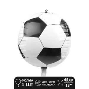 Шар фольгированный 24"Мяч футбольный», 3D сфера