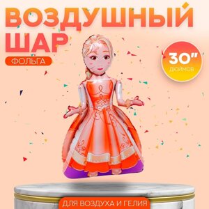 Шар фольгированный 30"Девочка в оранжевом платье»