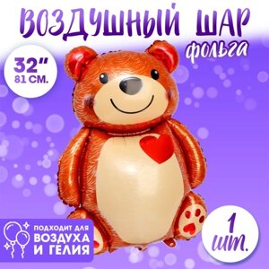 Шар фольгированный 32"Большой мишка с сердцем», фигура