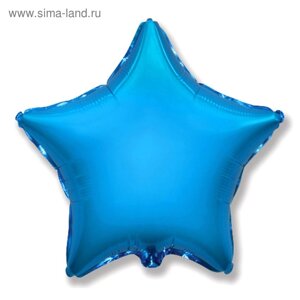 Шар фольгированный 32"Звезда», без рисунка, металл, цвет синий