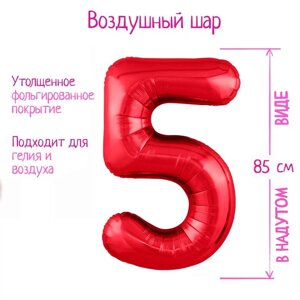 Шар фольгированный 40"Цифра 5», цвет красный Slim