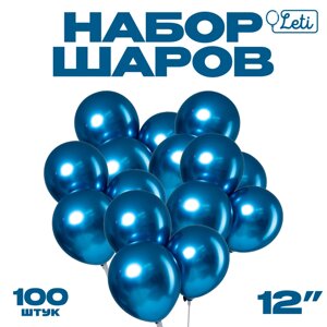 Шар латексный 12"Хром», металл, набор 100 шт., цвет синий