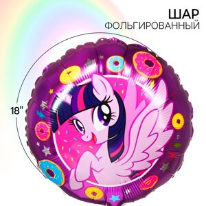 Шар воздушный "Искорка", 18 дюйм, фольгированный, My Little Pony