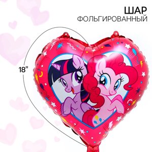 Шар воздушный "Искорка и Пинки Пай", 18 дюйм, фольгированный, My Little Pony