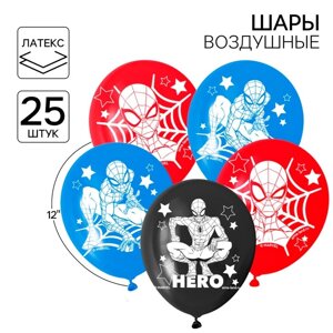 Шар воздушный "Super hero!12 дюйм, латексный, 25 штук, Человек-паук