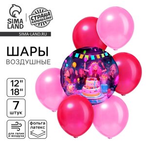 Шары воздушные, набор «Аниме. Праздник», 7 шт.