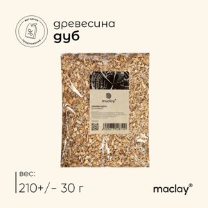 Щепа для копчения Maclay «Дуб», 21030 г