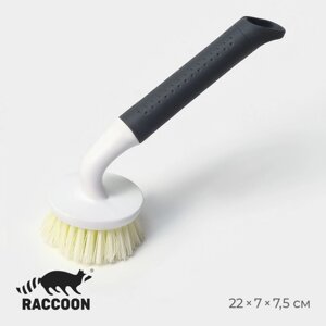 Щётка для мытья посуды Raccoon Breeze, удобная ручка, 217,5 см, ворс 2,5 см