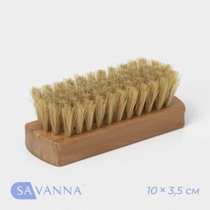 Щётка для обуви SAVANNA, 103,5 см, 59 пучков, натуральный волос
