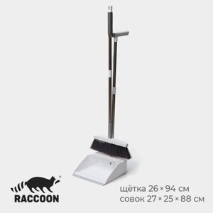 Щётка для пола Raccoon, 2 предмета: совок 272588 см, щётка 2694 см, цвет белый