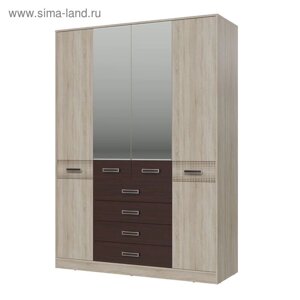 Шкаф 4-х дверный с ящиками «Румба», 16005552220 мм, цвет дуб сонома / венге