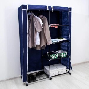 Шкаф для одежды, 11944172 см, цвет синий