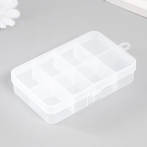 Шкатулка пластик для мелочей "Прямоугольная" прозрачная 8 отделений 6,5х10,5х2,2 см