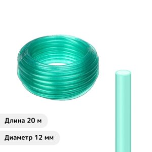 Шланг, ПВХ, d = 12 мм (1/2"стенка 1.2 мм, L = 20 м, 1-слойный, «Удачный урожай»