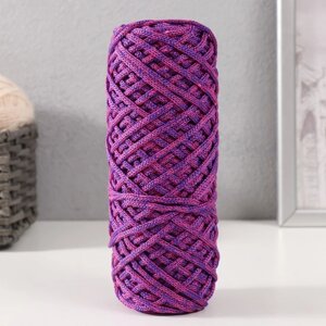 Шнур для вязания 35% хлопок,65% полипропилен 3 мм 85м/16010 гр (Фуксия/фиолетовый)