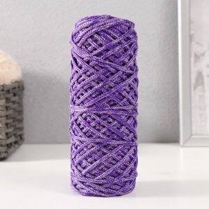 Шнур для вязания 35% хлопок,65% полипропилен 3 мм 85м/16010 гр (Лаванда/фиолетовый)