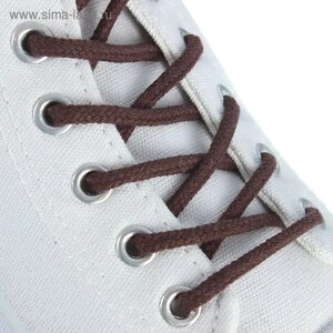 Шнурки для обуви круглые, d=5мм, 150см, цвет коричневый
