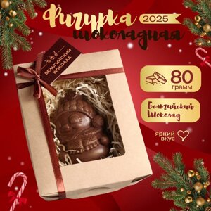 Шоколадная фигурка "Девочка в шапочке", бельгийский шоколад, 80 г