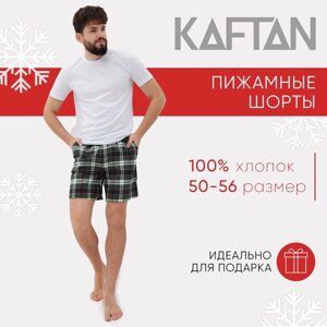 Шорты мужские домашние KAFTAN размер 54, зеленый