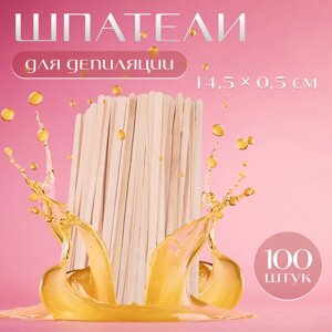 Шпатели для депиляции, деревянные, 14,5 0,5 см, 100 шт