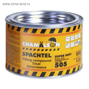 Шпатлевка CHAMAELEON, универсальная, мягкая (отвердитель в комплекте), 0,515 кг