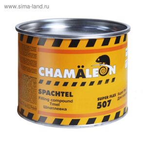 Шпатлевка для пластиков CHAMAELEON (отвердитель в комплекте), 1 кг