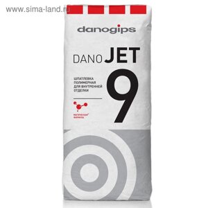 Шпатлёвка финишная полимерная для внутренней отделки Dano Jet 9, 20 кг (48 шт/пал)