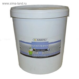 Шпатлёвка масляно-клеевая, 25 кг ( 22 шт/пал)
