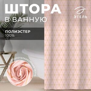 Штора для ванной водоотталкивающая Этель «Beauty», 145180 см, цвет розовый, ткань оксфорд, 210гр/м2