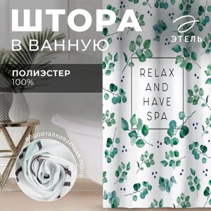 Штора для ванной водоотталкивающая Этель «Eucalyptus», 145180 см, цвет белый, ткань оксфорд, 210гр/м2