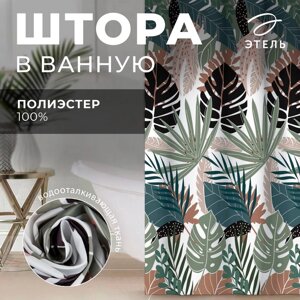 Штора для ванной водоотталкивающая Этель «Tropic», 145180 см, ткань оксфорд, 210гр/м2