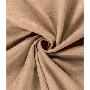 Штора «Канвас колориум», размер 150x260 см, цвет саванна