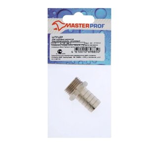 Штуцер Masterprof ИС. 070652, 1/2" х 16 мм, наружная резьба, никелированная латунь