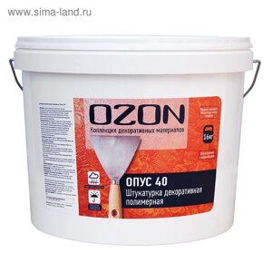 Штукатурка декоративная OZON "Опус 40" акриловая 16 кг