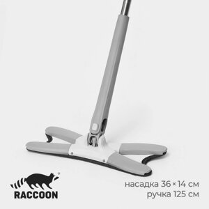 Швабра с отжимом Twist Raccoon, насадка из микрофибры 3614 см, стальная нержавеющая ручка 125 см