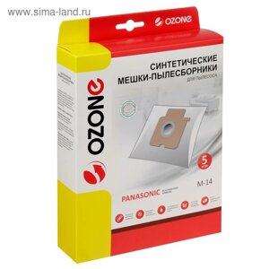 Синтетический пылесборник Ozone micron M-14, 5шт (Panasonic)