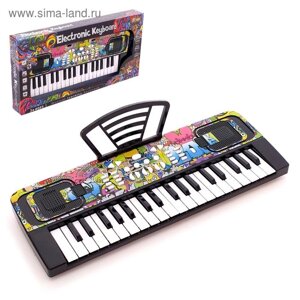 Синтезатор «Крутое граффити», 37 клавиш, 1 динамик, с микрофоном, с пюпитром