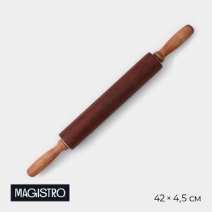 Скалка вращающаяся Magistro, дерево, 434 см, рабочая часть 23 см, с фигурными ручками