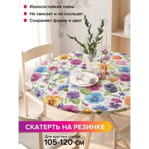 Скатерть на стол «Краски цветов», круглая, оксфорд, на резинке, размер 140х140 см, диаметр 105-120 см