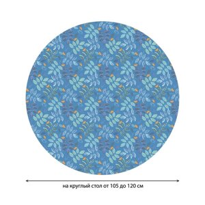 Скатерть на стол «Природа», круглая, оксфорд, на резинке, размер 140х140 см, диаметр 105-120 см